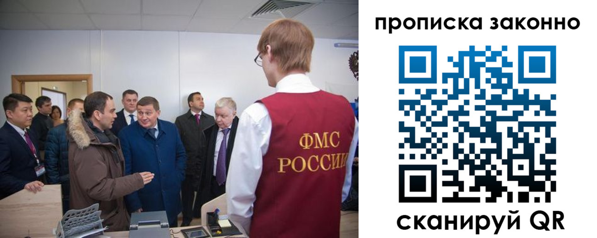 пропишу в квартире в Дербенте